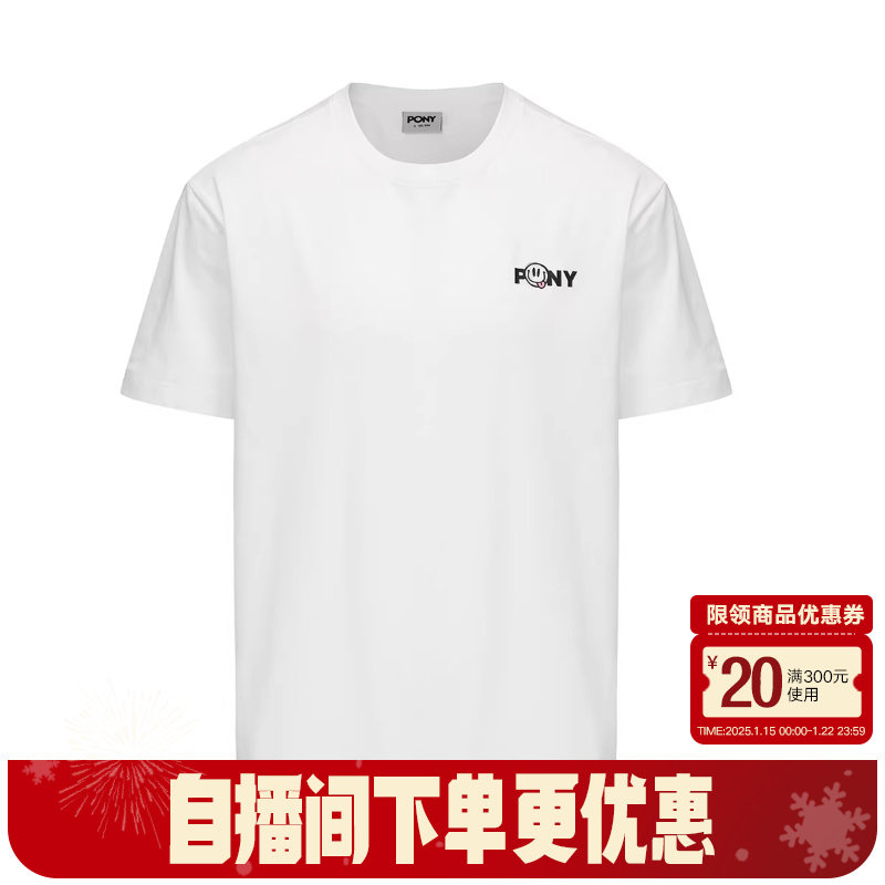 Pony波尼短袖索罗娜凉感时尚百搭运动舒适休闲T恤 252U2AT01RW,运动服/休闲服装,运动T恤,淘宝优惠券,粉丝福利购,淘宝优惠卷