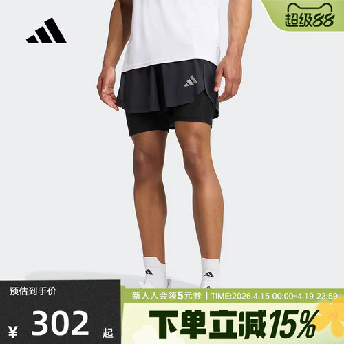 adidas阿迪达斯秋新款男速干二合一跑步运动拉绳梭织短裤 KE2286