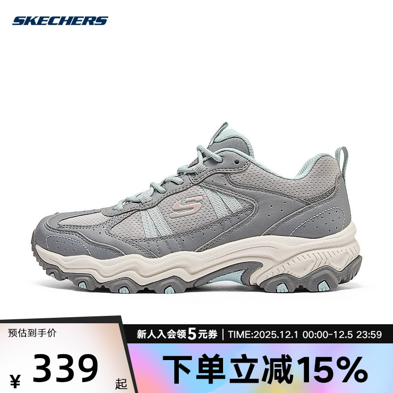 Skechers斯凯奇女鞋透气休闲运动舒适厚底增高老爹鞋180125/GYBL