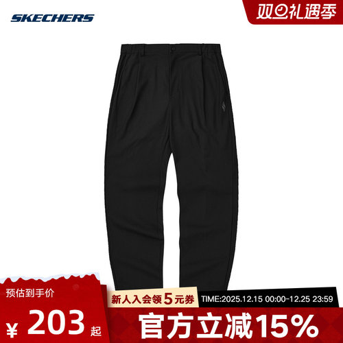 Skechers斯凯奇夏季男子休闲速干运动舒适针织长裤L224M012/0018