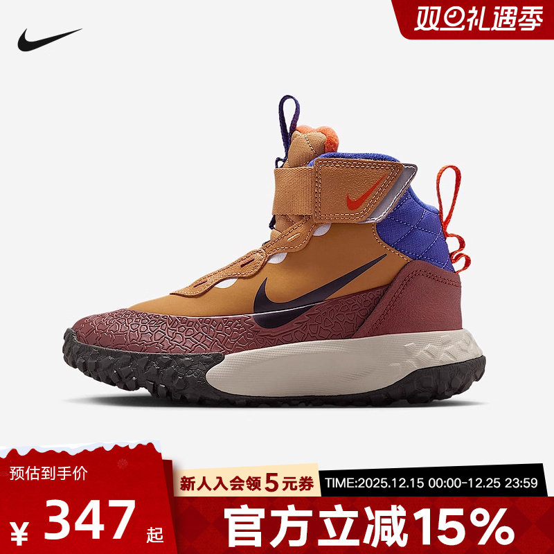 耐克儿童鞋小探索家幼童冬季加绒运动鞋高帮雪地靴子IH7681-200