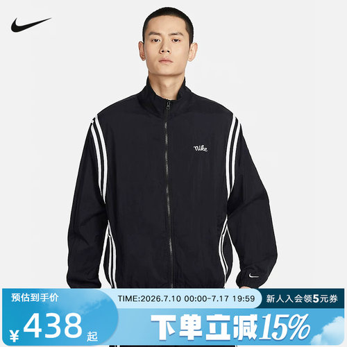 耐克NIKE DNA CROSSOVER男子拒水篮球上衣梭织教练夹克FN2867-010