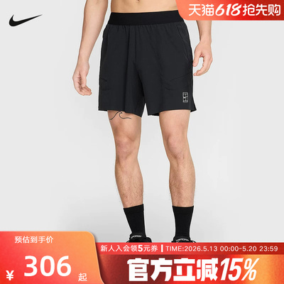 耐克NIKE DRI-FIT男子速干透气轻盈网球短裤黑色运动裤FZ6914-010
