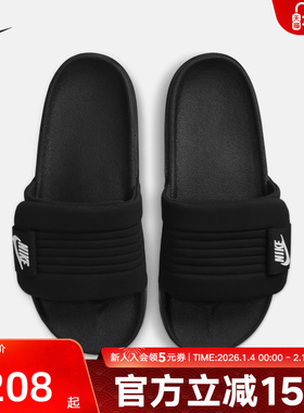 耐克秋季凉鞋男女同款全黑缓震舒适户外拖鞋运动一字拖鞋DQ9624