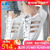 Giày Adidas clover nữ 2019 hè mới shellfish giày thông thường giày trắng nhẹ EE7399 - Dép / giày thường giày bitis nữ