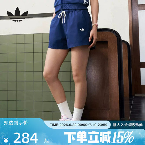 adidas三叶草女宽松针织短裤