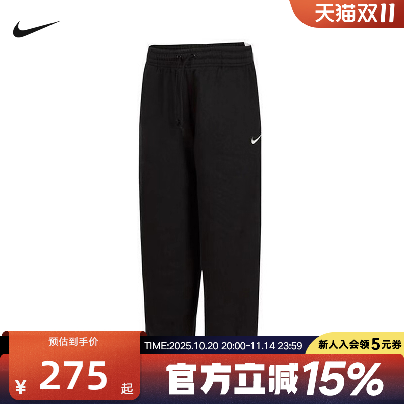 Nike耐克女子加绒保暖宽松阔腿裤刺绣小标长裤黑色卫裤HJ0899-010