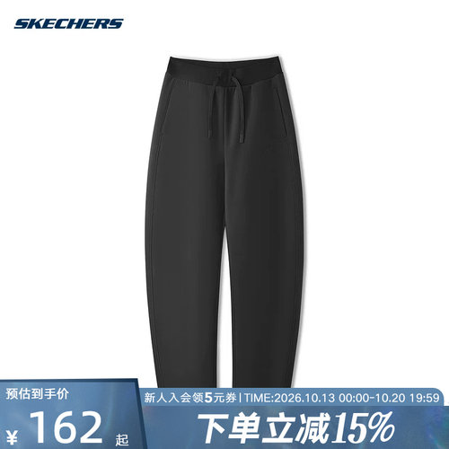 Skechers斯凯奇长裤女士休闲运动裤舒适宽松针织裤 L225W111/0018