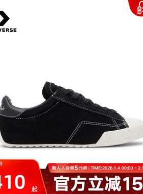 Converse匡威2026春新品男女运动休闲鞋薄底复古帆布鞋 A16123C