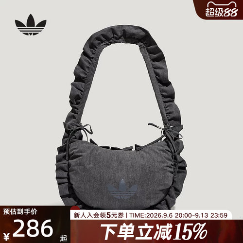 adidas阿迪达斯三叶草荷叶边运动手提包斜挎包新款女单肩包KX7014