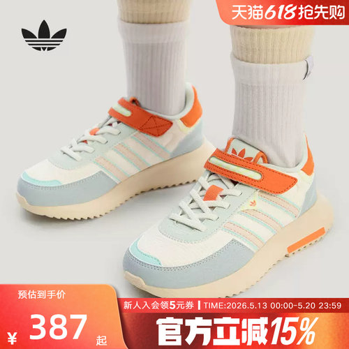 adidas阿迪达斯 三叶草Retropy F2 C复古风运动鞋男小童鞋 KI9889