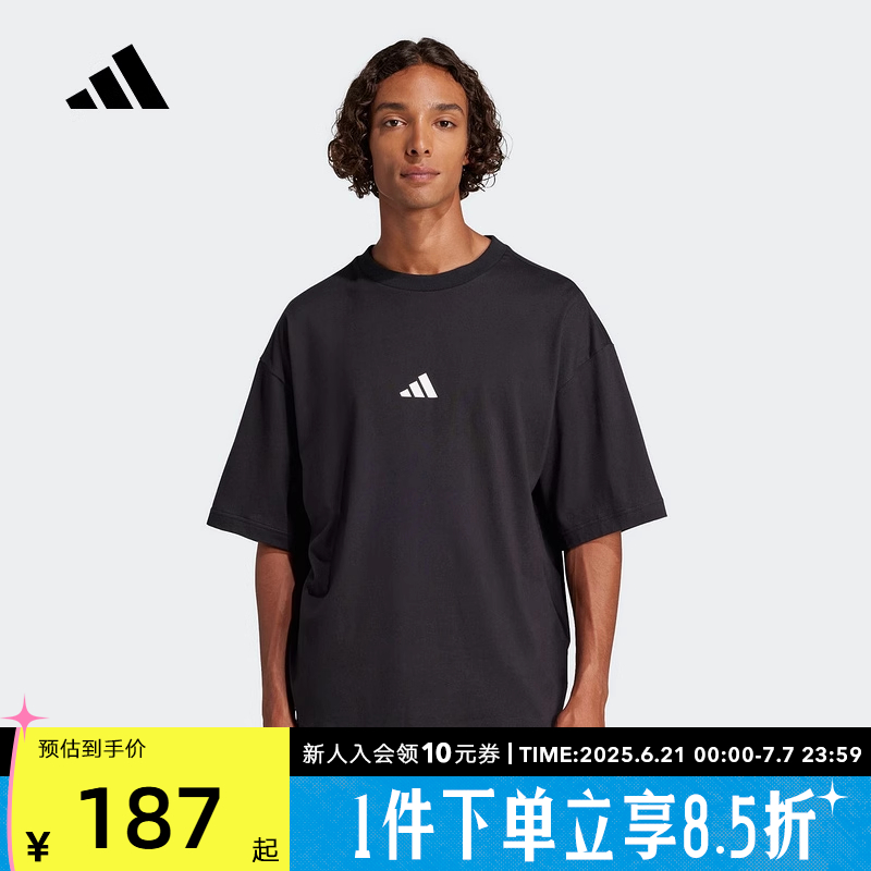 JC5338 S adidasϴ˹2025ļ¿ӿɶT˶JC5338186.15Ԫ
