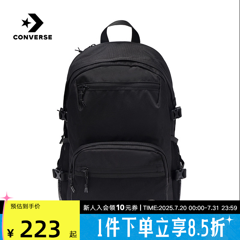 Converse匡威男女同款双肩背包