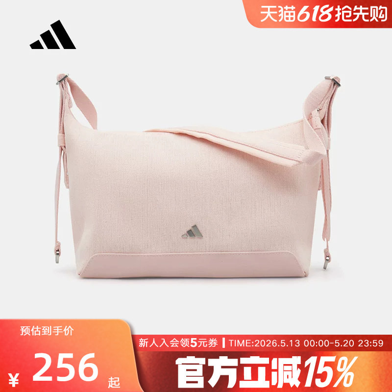 adidas阿迪达斯休闲单肩包手提包拎包腋下包2026夏女斜挎包