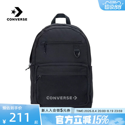 Converse匡威春季新品多口袋LOGO简约休闲男女双肩包 UA5858-023