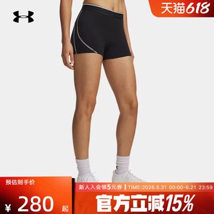 UA安德玛春夏新款女裤HeatGear跑步健身运动紧身短裤6015371-008