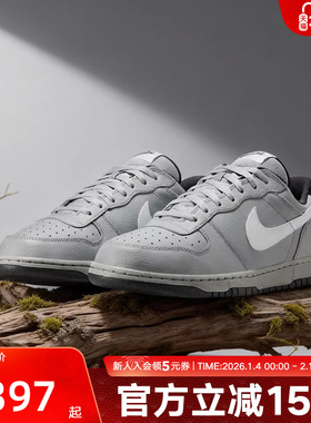 Nike耐克女鞋运动鞋AJ312男女大童低帮缓震回弹休闲鞋CD9054-017