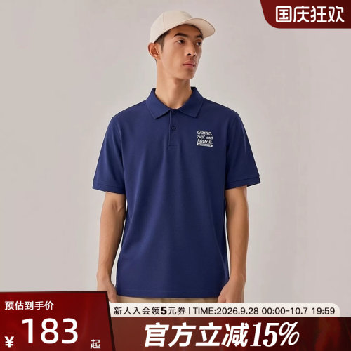 Skechers斯凯奇夏季男子休闲运动舒适百搭短袖T恤衫P225M015/00DU