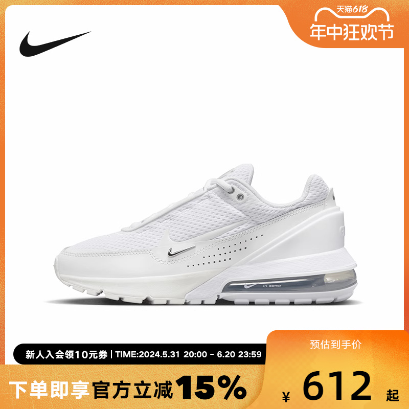 NIKE耐克男鞋女鞋2024春秋新款气垫轻便运动跑步华夫鞋FD6409-101-封面