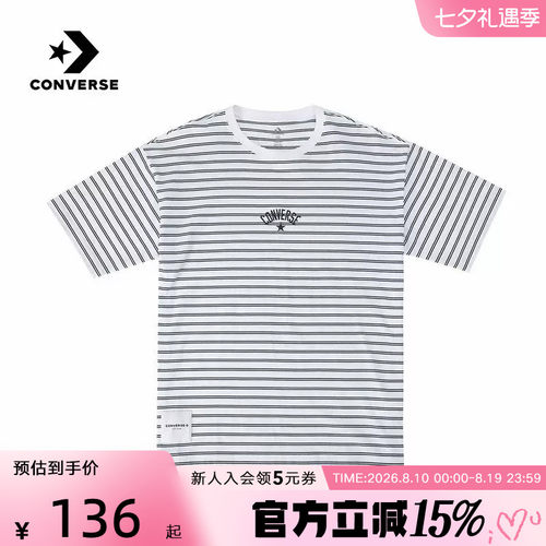 Converse匡威2026夏中性条纹运动休闲圆领宽松短袖T恤 UCJ690-W2Y
