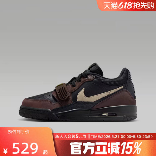 Nike耐克女鞋JORDAN AJ312大童低帮复古休闲板鞋篮球鞋CD9054-003