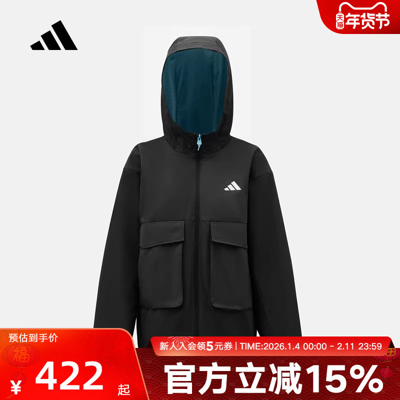 adidas阿迪达斯大口袋连帽外套2026春防风男大童梭织夹克 KG5944,童装/婴儿装/亲子装,夹克/皮衣,淘宝优惠券,粉丝福利购,淘宝优惠卷