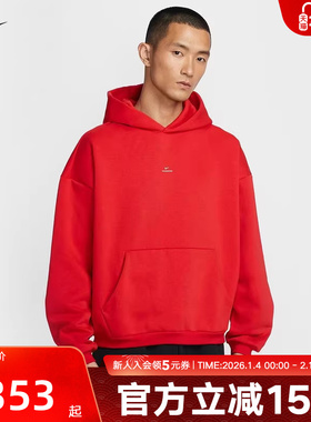Nike耐克男加绒卫衣篮球新年款红色运动保暖连帽套头衫IM5919-657
