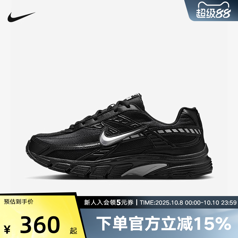 Nike耐克INITIATOR男子运动鞋夏季新款复古跑鞋风透气 IB4595-001
