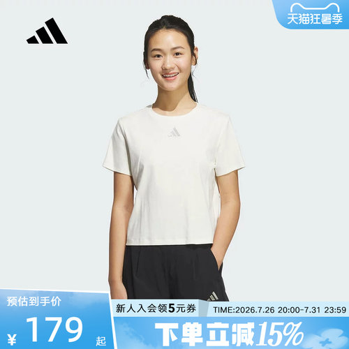 运动T恤