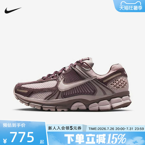 NIKE耐克女鞋VOMERO 5酒红色运动休闲鞋复古网面跑步鞋II6236-500