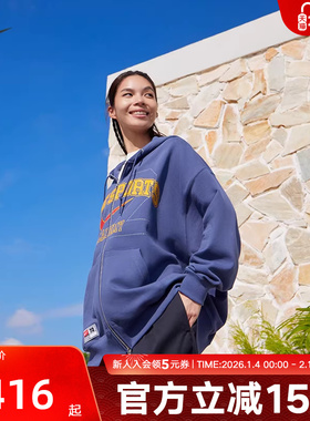 NIKE耐克秋季女子外套运动休闲连帽字母印花针织夹克IO0482-508