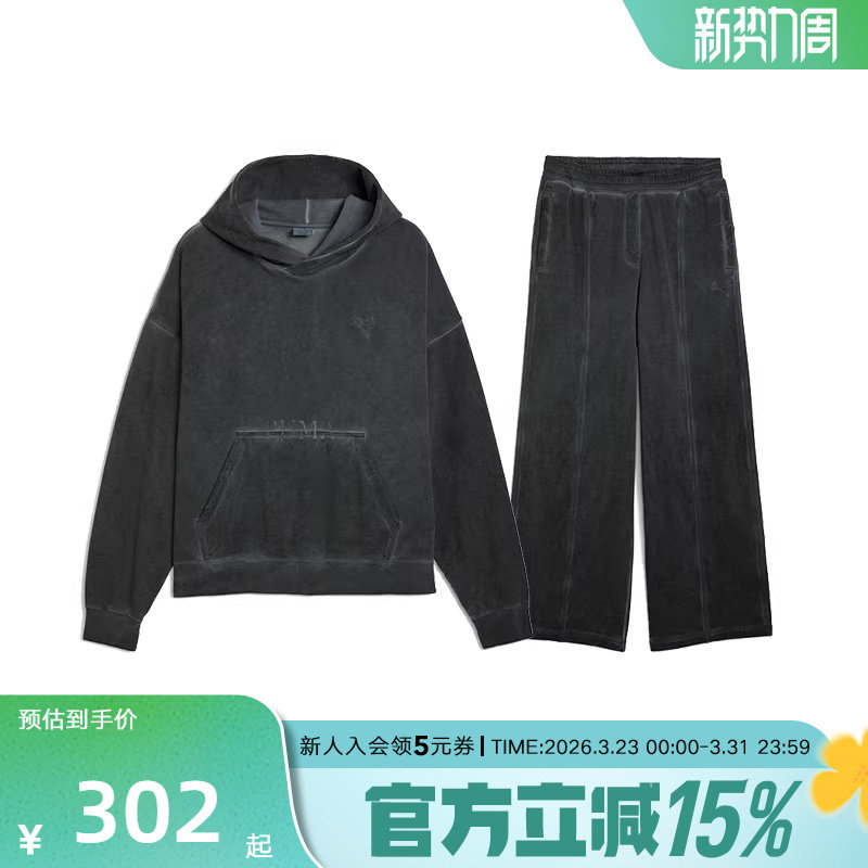 PUMA彪马套装冬季新款男女套头衫复古宽松休闲运动卫衣裤子635