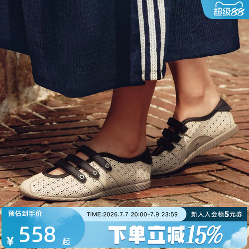 adidas阿迪达斯三叶草秋女「安福」度假风玛丽珍薄底T头鞋 LA1349