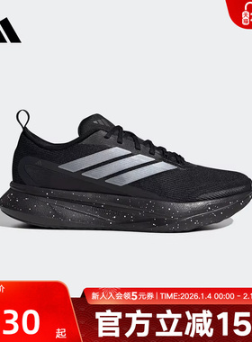 adidas阿迪达斯男子JOGIT体测运动跑步鞋耐穿舒适透气黑色JR0863