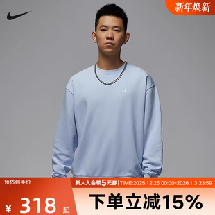 毛圈卫衣FV7296 拼接圆领法式 407 秋冬季 NIKE耐克男子Jordan运动衫