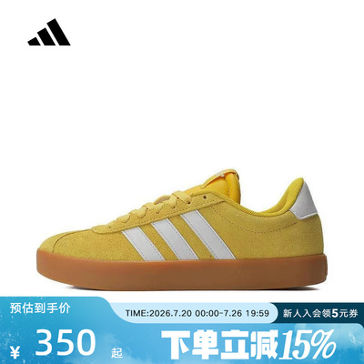 adidas阿迪达斯春新款男女运动休闲鞋德训鞋复古T头鞋 JP8570