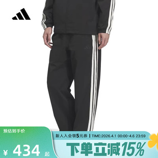 adidas阿迪达斯三条纹拒水梭织运动休闲裤 KR2531 2026春男梭织长裤