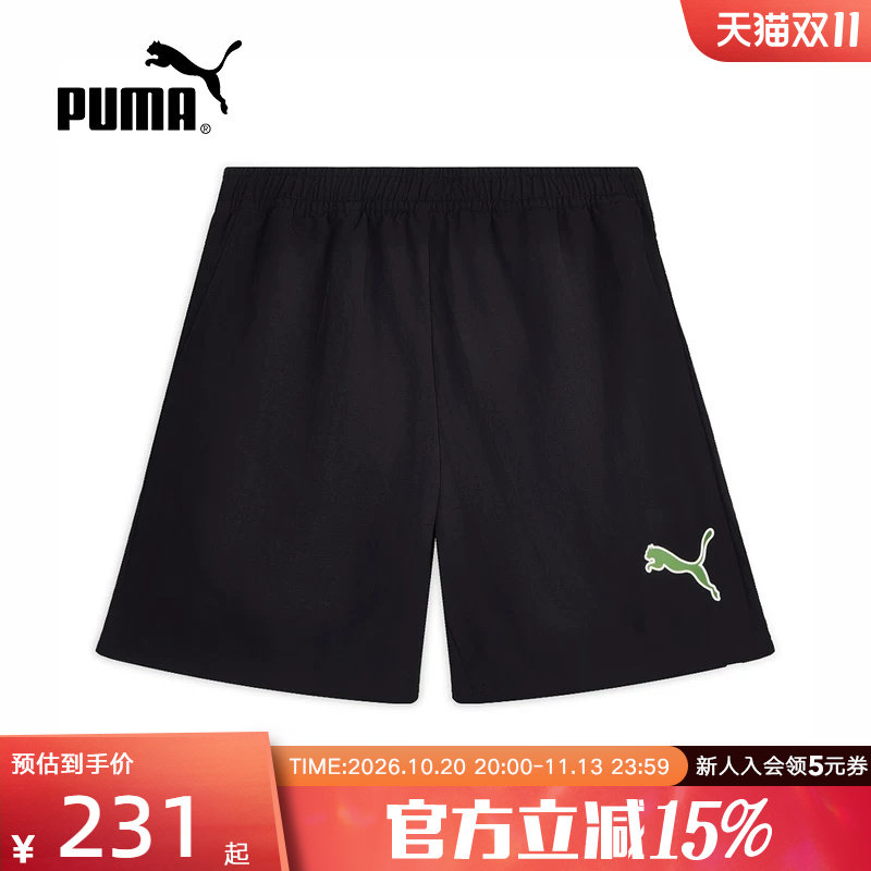 PUMA彪马夏季新款男士跑步健身训练运动裤舒适休闲短裤639719-01