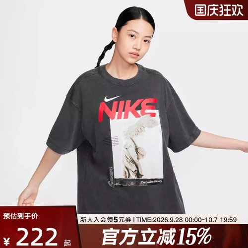 Nike耐克短袖女夏季新款运动休闲图案印花宽松棉质T恤HF6292-060