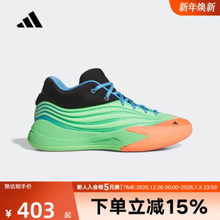 adidas阿迪达斯利拉德DAME 「破晓晨曦」KI5949 X男缓震实战篮球鞋