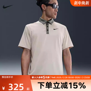 104 FIT速干高尔夫运动休闲翻领T恤FZ7502 NIKE耐克男子短袖 秋Dri