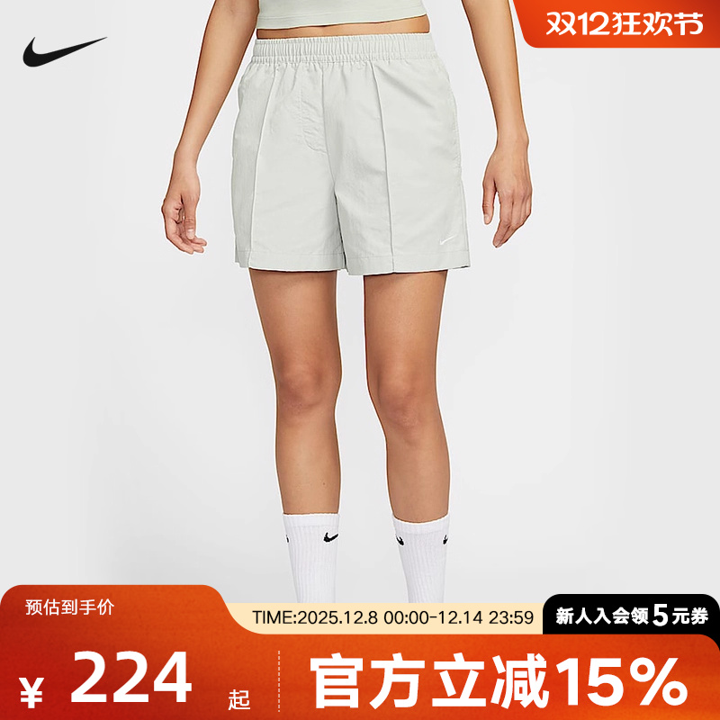 NIKE耐克短裤女轻便Everything中腰秋季新款梭织运动裤FV6623-034