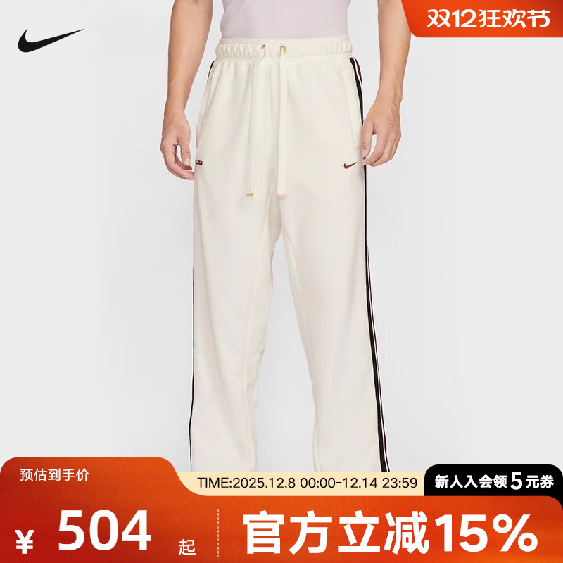 耐克男冬季新款直筒运动长裤