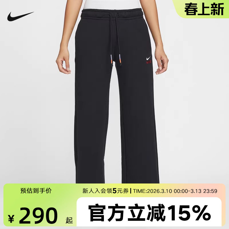 耐克女裤CNY新年款马年限定刺绣logo休闲直筒阔腿长裤IQ3829-010