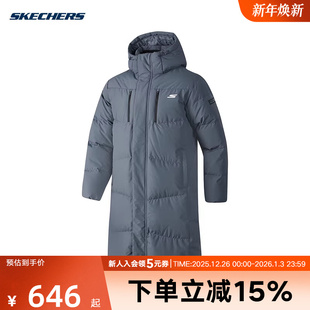 P423M128 轻质羽绒服保暖连帽外套 0167 长款 Skechers斯凯奇冬男装