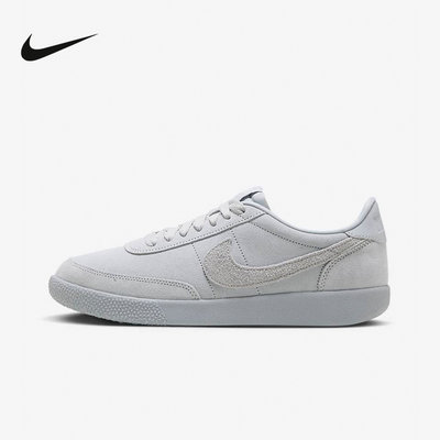 耐克Nike Killshot OG男运动鞋网球鞋低帮复古休闲板鞋FZ8541-001