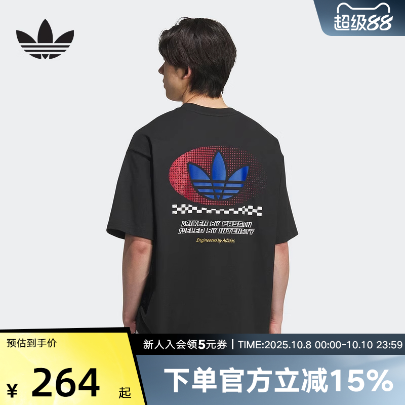 adidas阿迪达斯三叶草男女赛车风棉质运动宽松短袖T恤宽松KH1197