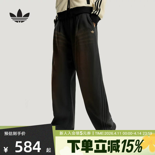 adidas阿迪达斯三叶草2026春女宽松弯刀裤休闲棉质运动裤 IA7518