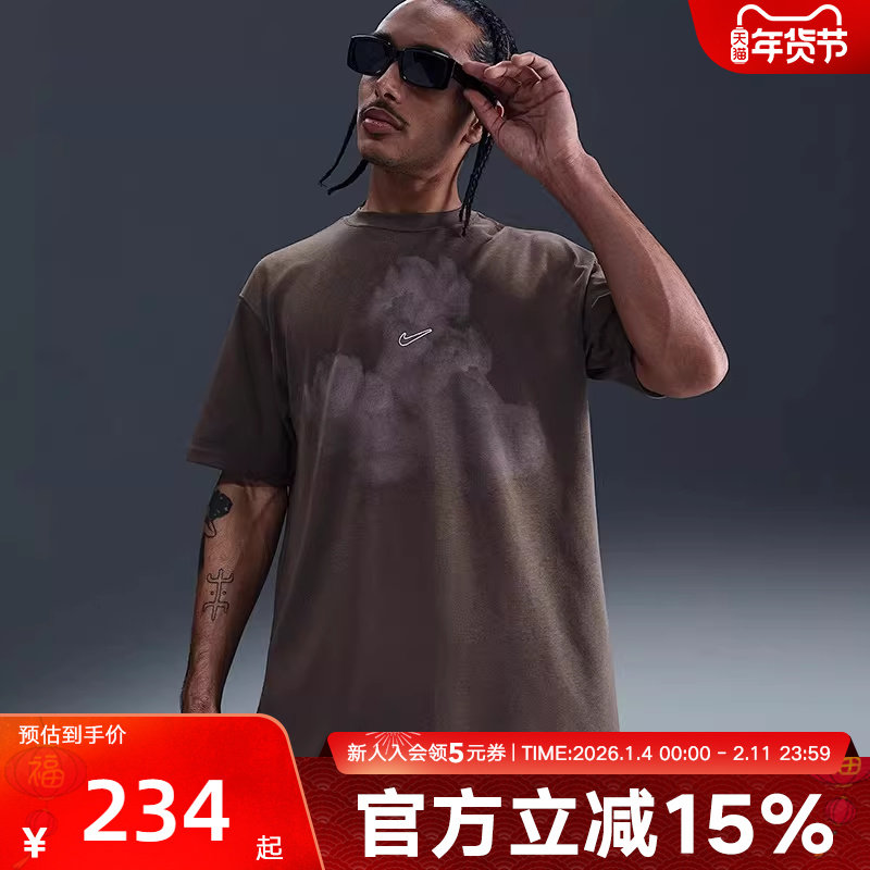 nike耐克短袖男秋季宽松透气运动休闲复古晕染印花T恤HJ0779-004,运动服/休闲服装,运动T恤,淘宝优惠券,粉丝福利购,淘宝优惠卷