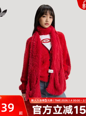 adidas阿迪达斯三叶草新年款红色毛绒口袋围脖26春女围巾 KH0284